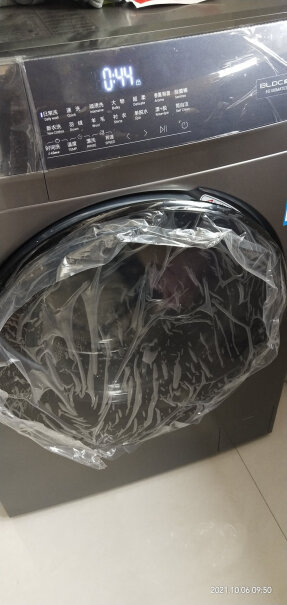 海尔洗衣机滚筒全自动10公斤家用超薄大容量一级能效变频这款洗衣机尺寸？