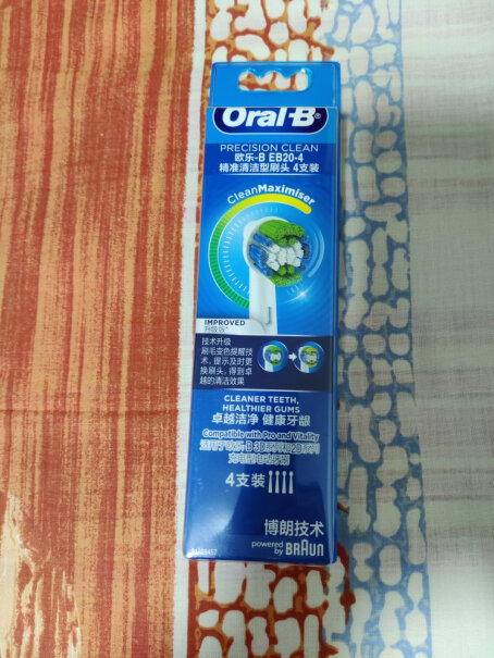 欧乐B电动牙刷头成人精准清洁型4支装可以放在D100儿童牙刷上面使用吗？