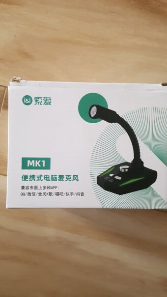 索爱MK1电脑麦克iPadair3能用吗？