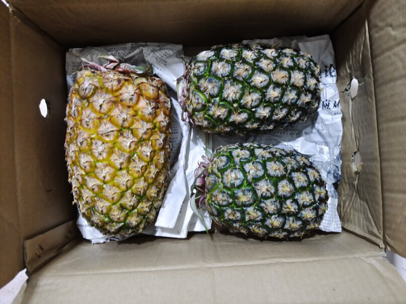 菠萝-凤梨海南金钻凤梨新鲜水果香水金菠萝质量怎么样值不值得买,深度剖析测评质量好不好！