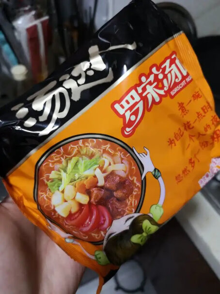 方便面汤达人面饼是圆的还是方的？