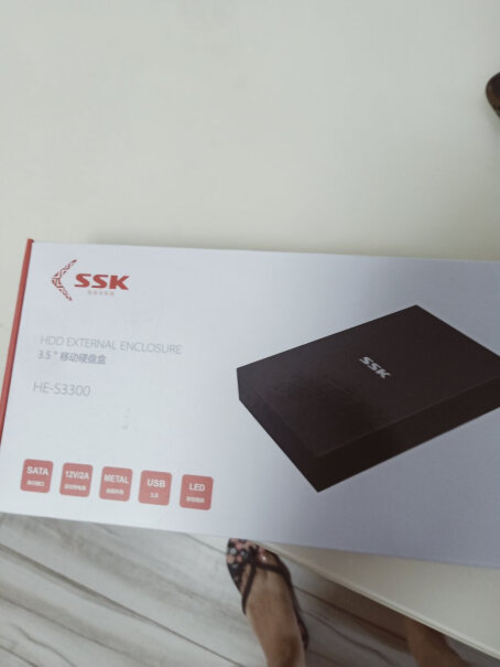 硬盘盒飚王(SSK) 3300 移动硬盘盒评测哪款功能更好,最真实的图文评测分享！