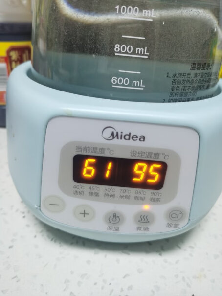 美的婴儿恒温水壶调奶器热奶器1.2L煮开的水会不会有塑料味？