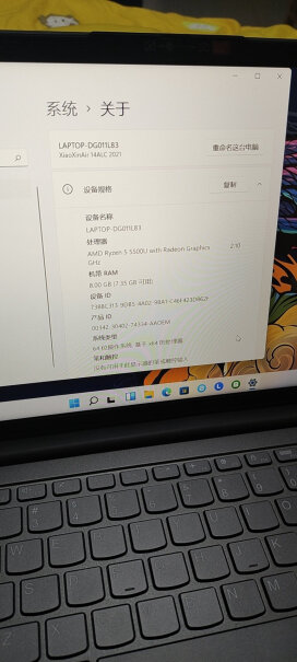 联想小新AIR14锐龙版R5六核系统是win10吗？