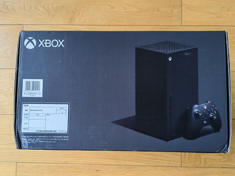 微软日版Xbox总感觉4400左右买个这，不如ps5 香，怎么办？