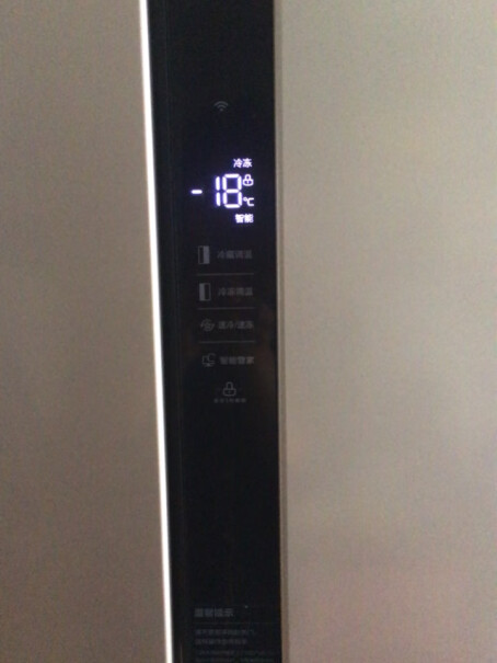 美的Midea603升这个冰箱一天要多少电？