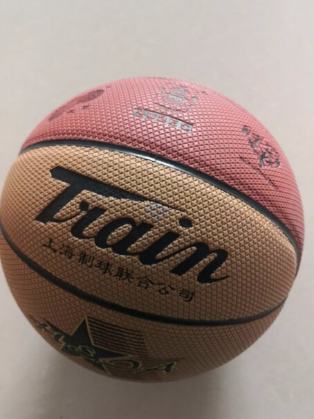 篮球Train火车头5号儿童篮球图文爆料分析,买前一定要先知道这些情况！