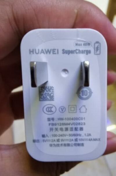华为HUAWEI 原装线充套装（充电器+6AType-C数据线）66W Max超级快充 适用Mate66w充电器，充电时充电器烫不烫？