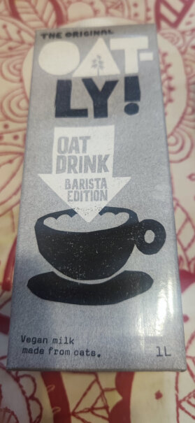 OATLY噢麦力咖啡大师燕麦奶咖啡伴侣谷物早餐奶植物蛋白饮料不含牛奶和动物脂肪评测值得入手吗？使用感受！