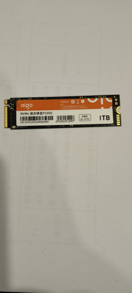 爱国者aigo2TBSSDM.2NVMe1.4PCIe4P7000Z读速评测值得入手吗？图文爆料分析！