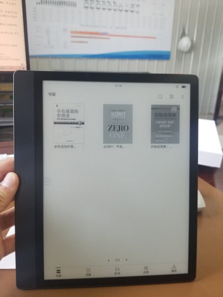 掌阅FaceNote F1小阅可以root安装XP框架吗？