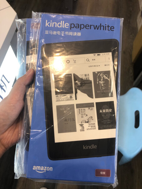 Kindle PW 8G阅读器-书卷礼盒点击您的书单，创建书单，新手入门会不会有显示错误和我一样的？