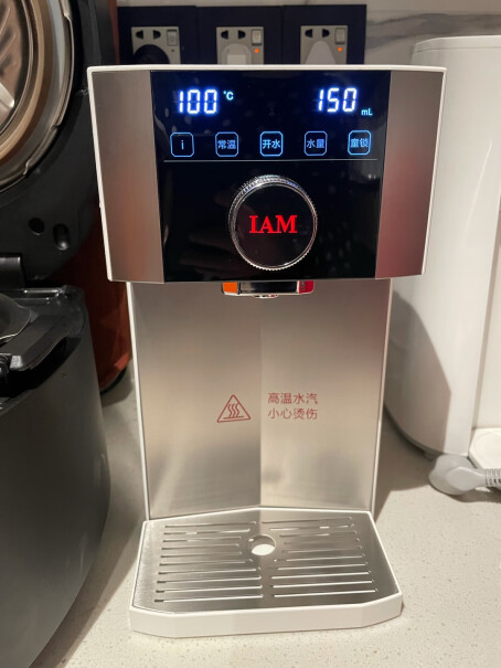 IAM即热式饮水机小型桌面台式迷你全自动智能即热饮水机接热水有没有异味？