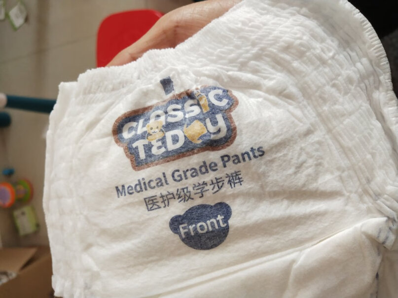 精典泰迪纸尿裤L码52片新生婴儿尿不湿超薄透气拉拉裤你好请问新生儿4公斤穿多大码？