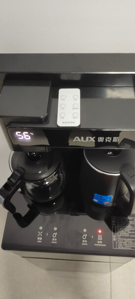 奥克斯茶吧机家用多功能智能遥控温热型立式饮水机保温壶可以直接烧水吗？