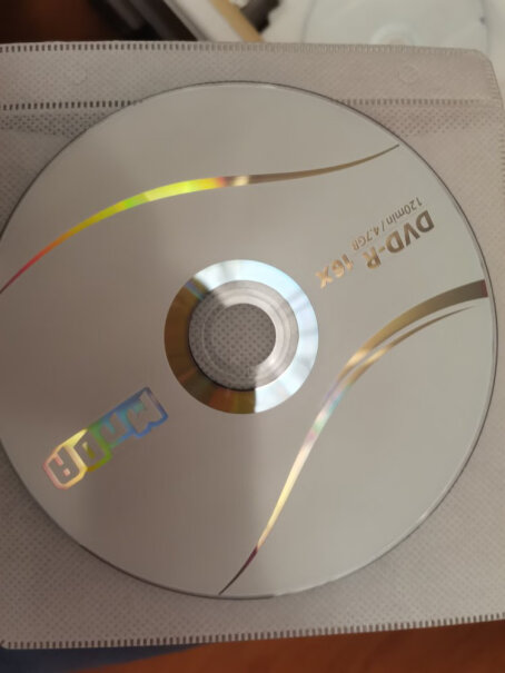 刻录碟片铭大金碟DVD-R空白光盘分析应该怎么选择,小白必看！