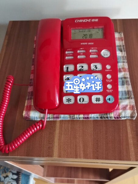 中诺W520大铃声老人电话机一键SOS求助可以插移动电话卡吗？
