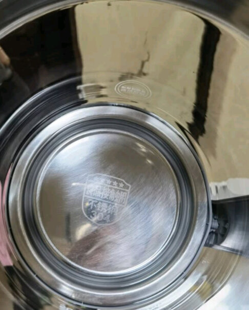 苏泊尔养生壶1.5L煮茶器花茶壶里面的面板会有黑点嘛？像发霉了一样那种？