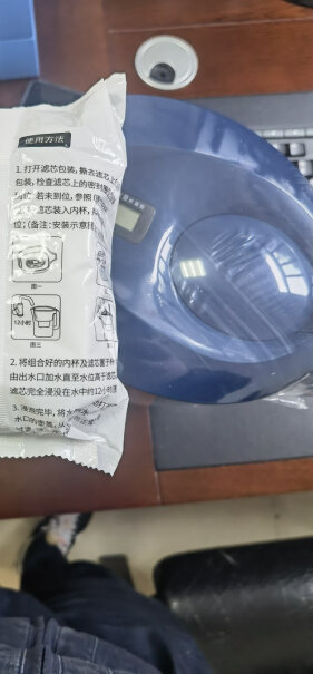九阳净水壶家用滤水壶过滤净水器塑料壶是，食品级的吗？