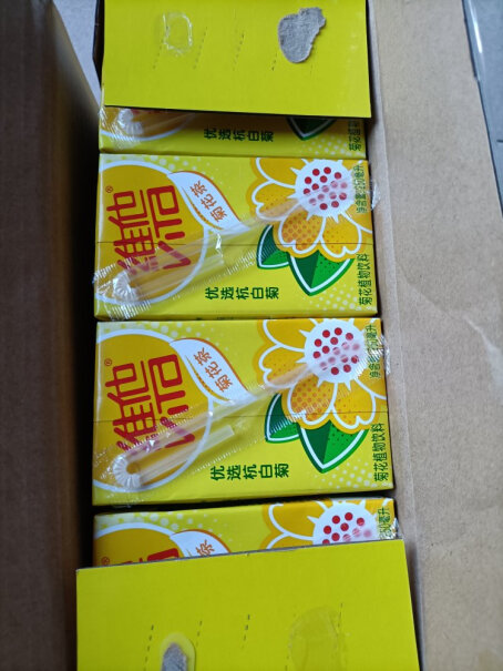 维他奶维他菊花茶饮料250ml*16盒真的好吗？测评结果震惊你！