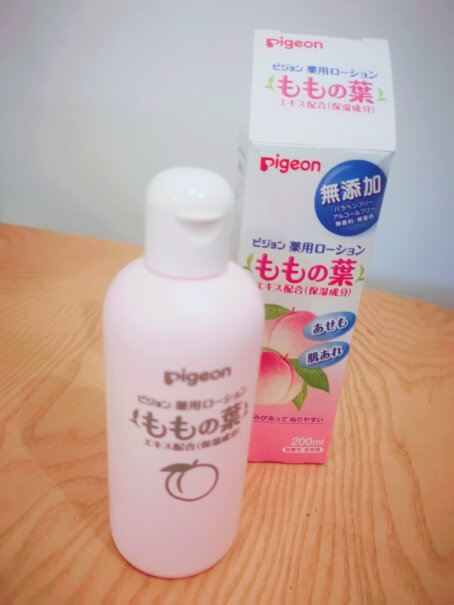 贝亲Pigeon日本原装进口婴儿桃叶精华亲们，请问是正品吗？