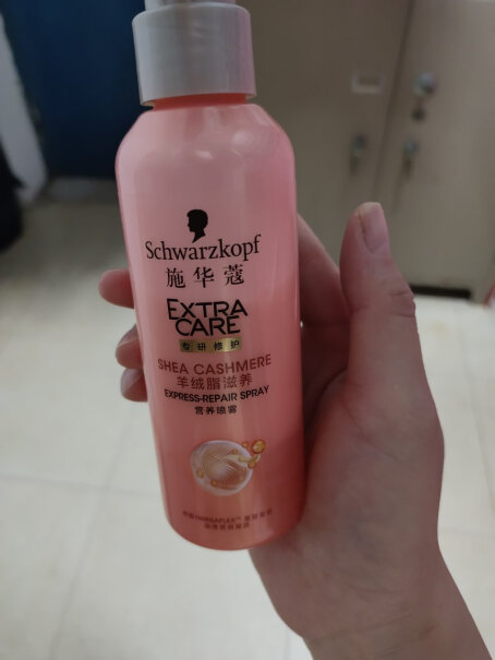施华蔻Schwarzkopf羊绒脂滋养营养水150ml精油乳木果油精华头发很干很毛燥用了有效果吗？