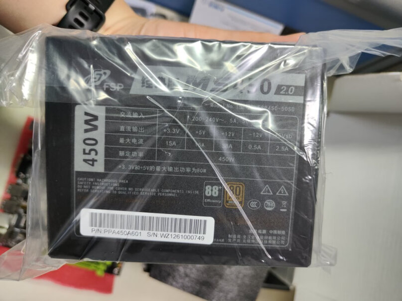 全汉额定450W经典版MS450完了新出的30显卡这电源带不动了？