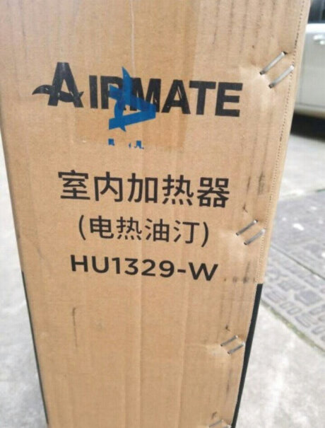 艾美特（AIRMATE）取暖器性价比高吗？图文剖析真相？