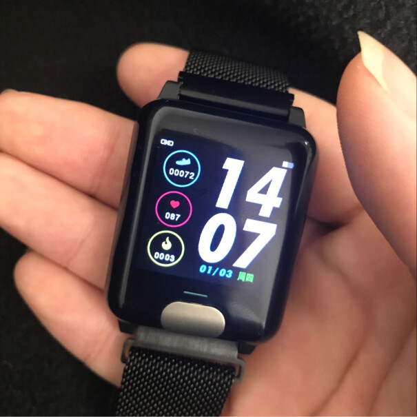 DMDG智能手环心电彩屏款远程关爱功能可以看到血压吗？