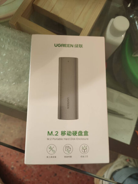 绿联M.2移动硬盘盒 Type-C3.1全铝外置盒有usb接口吗？