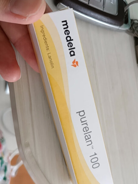 美德乐（Medela） 纯羊脂膏收到的货看着就像假的，印的很粗糙，大家收到的货是这样的么？