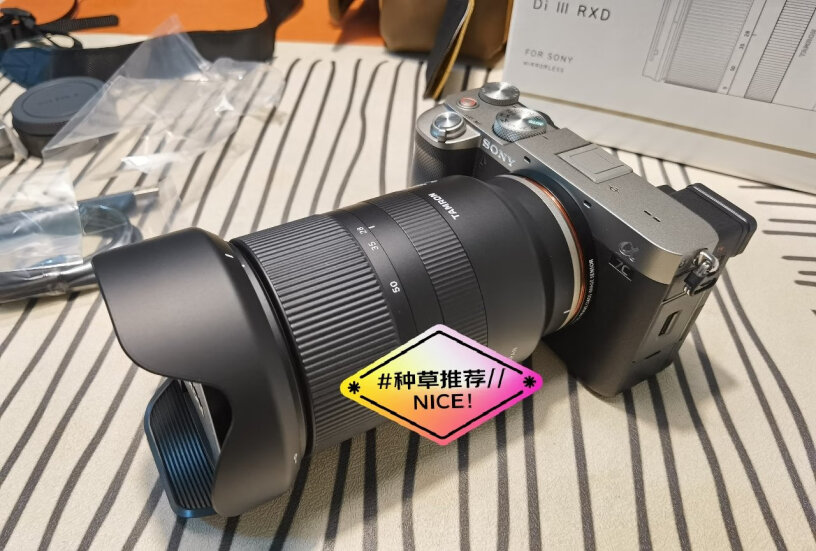 镜头腾龙A058 35-150mm F/2-2.8 Di III VXD变焦镜头适不适合你！看质量怎么样！这就是评测结果！