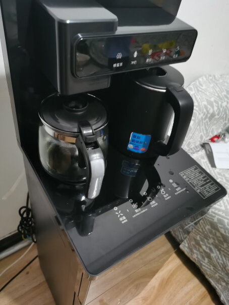 茶吧机奥克斯茶吧机家用多功能智能遥控温热型立式饮水机功能评测结果,评测教你怎么选？
