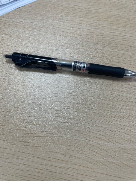 晨光M&G文具K35笔自带笔芯吗？等于套装有二十支笔芯？