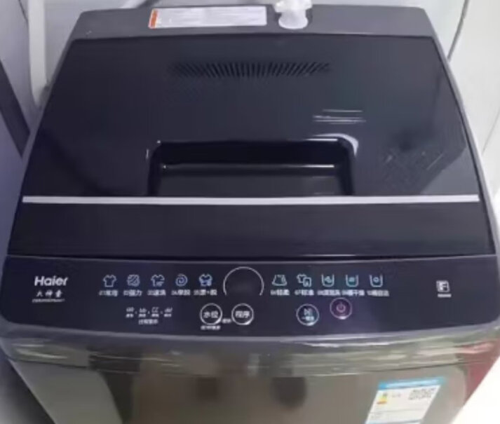 海尔EB8--M20Mate1这款洗衣机质量怎样？？
