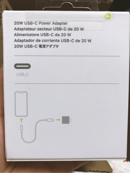 充电器Apple14PD20W快充iphone14promax14plus原装充电百分百苹果正品？