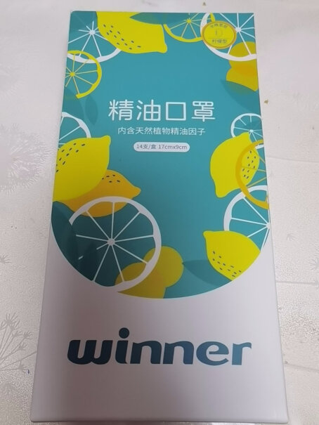 稳健酒精湿巾消毒Winner7075棉片全棉值得买吗？来看下质量评测怎么样吧！