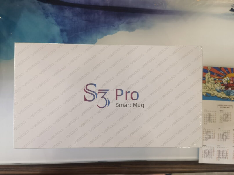 VSITOO S3 Pro智能咖啡杯好不好呀，怎么用？