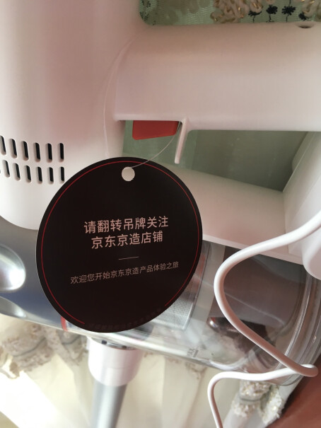 京东京造家用无线手持吸擦一体吸尘器Q11充電用110v，可行嗎？