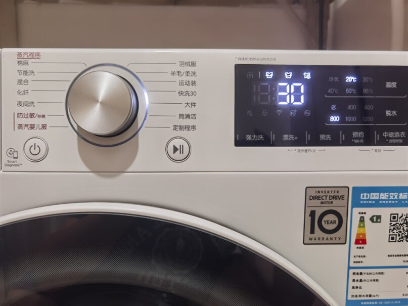 LG8公斤滚筒洗衣机全自动这款8公斤的每次漂洗完不脱水吗？