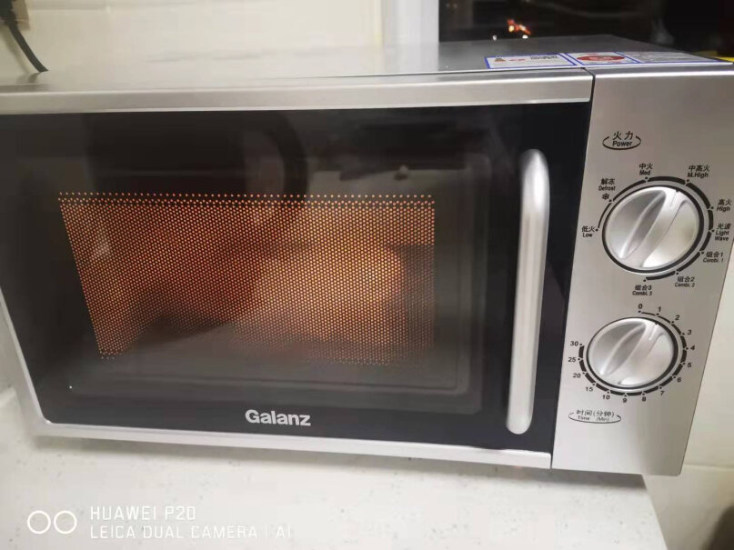 格兰仕家用微波炉这个烤鸡考的熟吗？