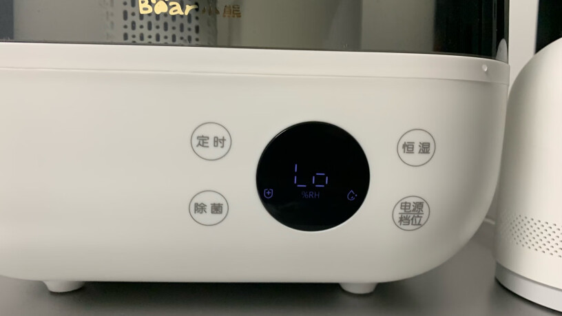 加湿器小熊加湿器卧室婴儿办公室家用5L大容量智能恒湿可定时母婴空气湿化器JSQ-F50A1白色评测解读该怎么选,功能评测结果？