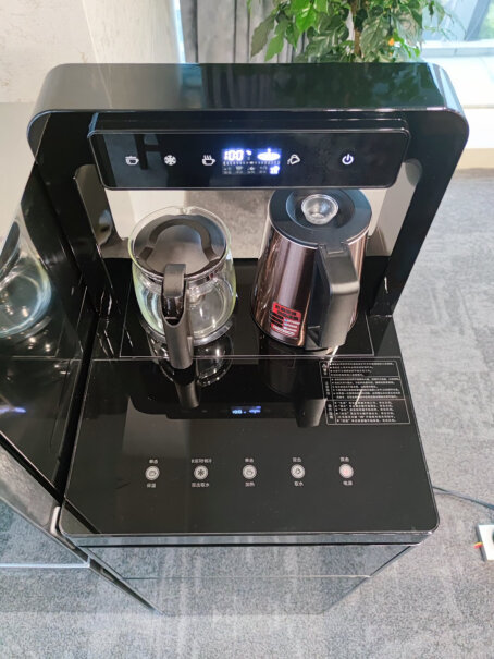 海尔智能茶吧机冰热家用全自动饮水机下置水桶自动上水台式多功能请问有智冷功能吗？