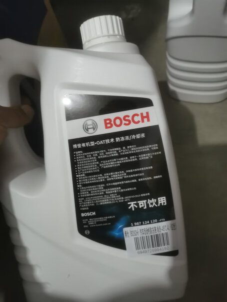 BOSCH博世防冻液水箱通用发动机汽车怎么样入手更具性价比？网友点评