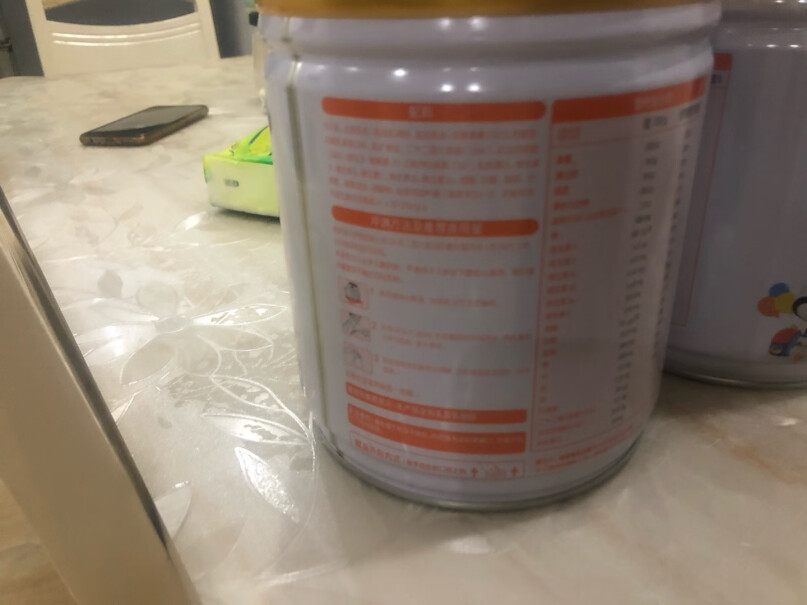 飞鹤茁然-学护儿童配方奶粉这款钙含量是不是太低了？