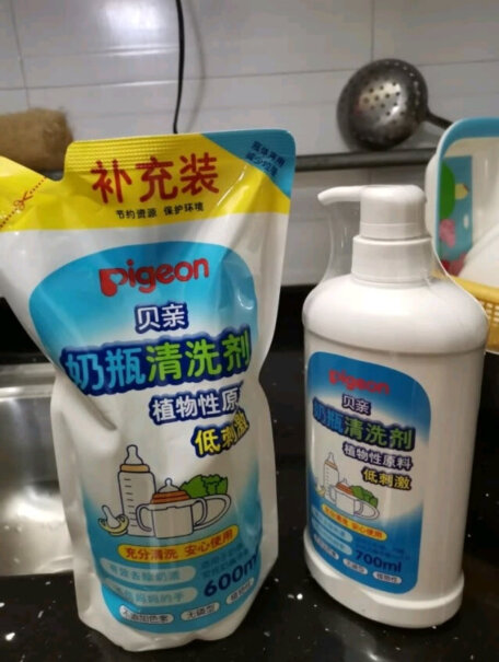 贝亲奶瓶清洗剂植物性原料奶瓶清洁剂奶瓶清洗液植物性是正品吗？