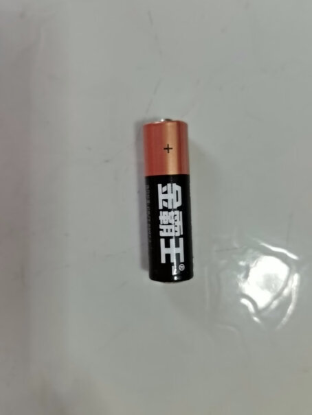 金霸王Duracell20粒装耳温五号干电池碱性这个电池可以充电吗？