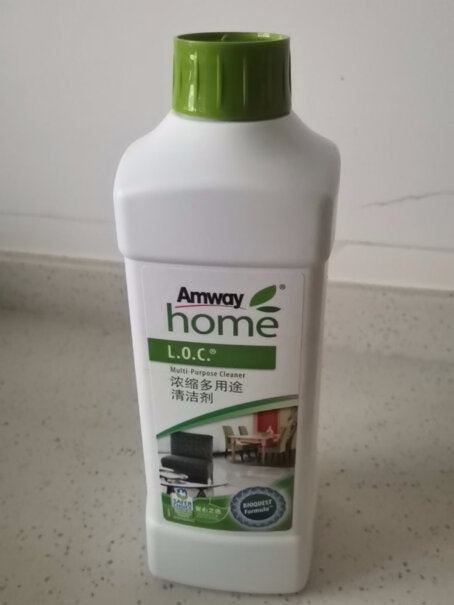 安利LOC浓缩多用途清洁剂1升生产日期是什么时候的？