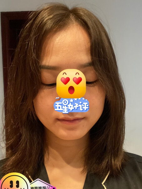 施华蔻Schwarzkopf盈萃韧养护发精油卷发适合哪款？