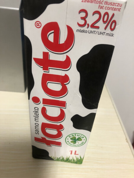 牛奶乳品波兰进口Laciate应该怎么样选择,买前一定要先知道这些情况！